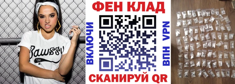 АМФЕТАМИН VHQ Ступино
