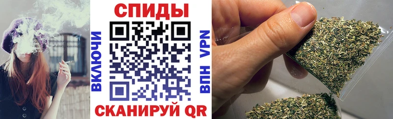 БУТИРАТ BDO  Ступино 
