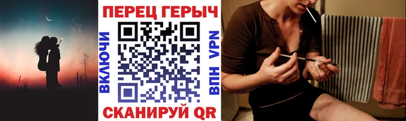 ГЕРОИН афганец  Ступино 