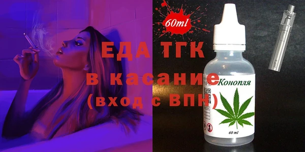 таблы Алзамай