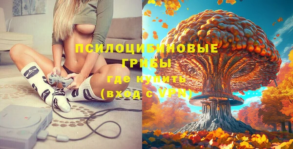 мефедрон Карталы