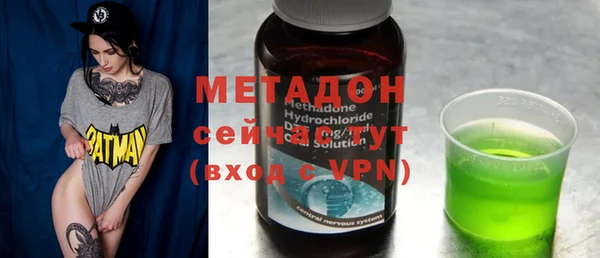 таблы Алзамай