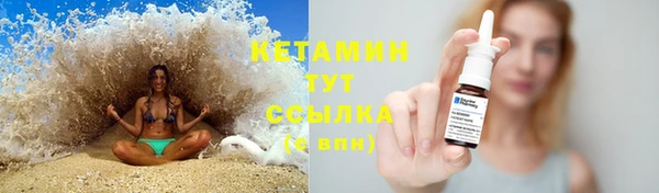МДПВ Касимов