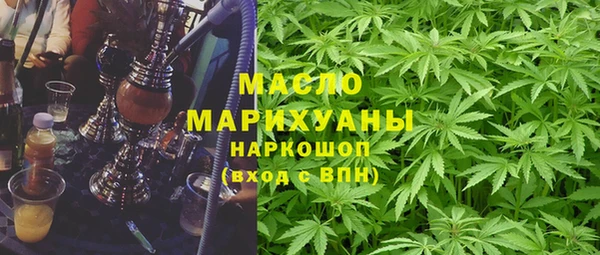 прущие грибы Абдулино