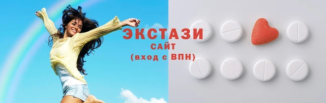таблы Алзамай
