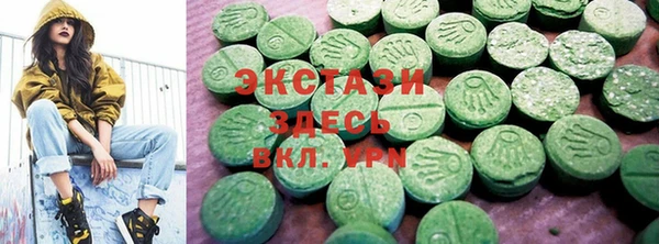 spice Инсар