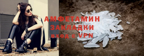 таблы Алзамай