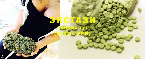 таблы Алзамай