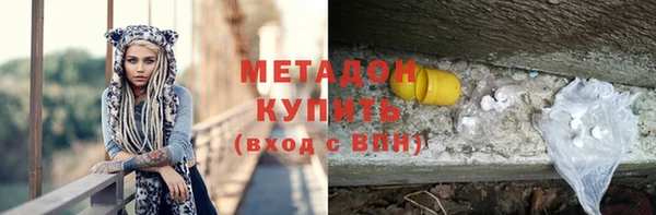 соль курить ск Иннополис