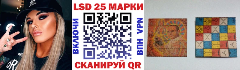 Марки NBOMe 1500мкг  Ступино 